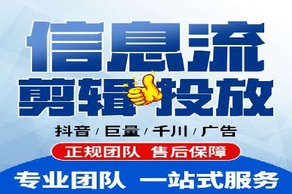 电商成功案例：竞价推广助力品牌崛起